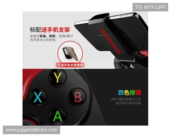 PG娱乐数字站官网入口官方地址，安全稳定，确保玩家畅玩无忧，尽享极致娱乐体验